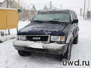 Битый автомобиль Isuzu Trooper